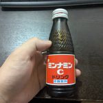 Thumbnail of related posts 140
