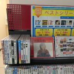 Thumbnail of post image 008